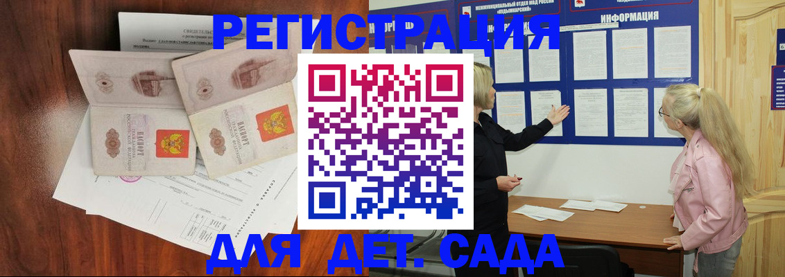 пропишу в квартире в Тольятти